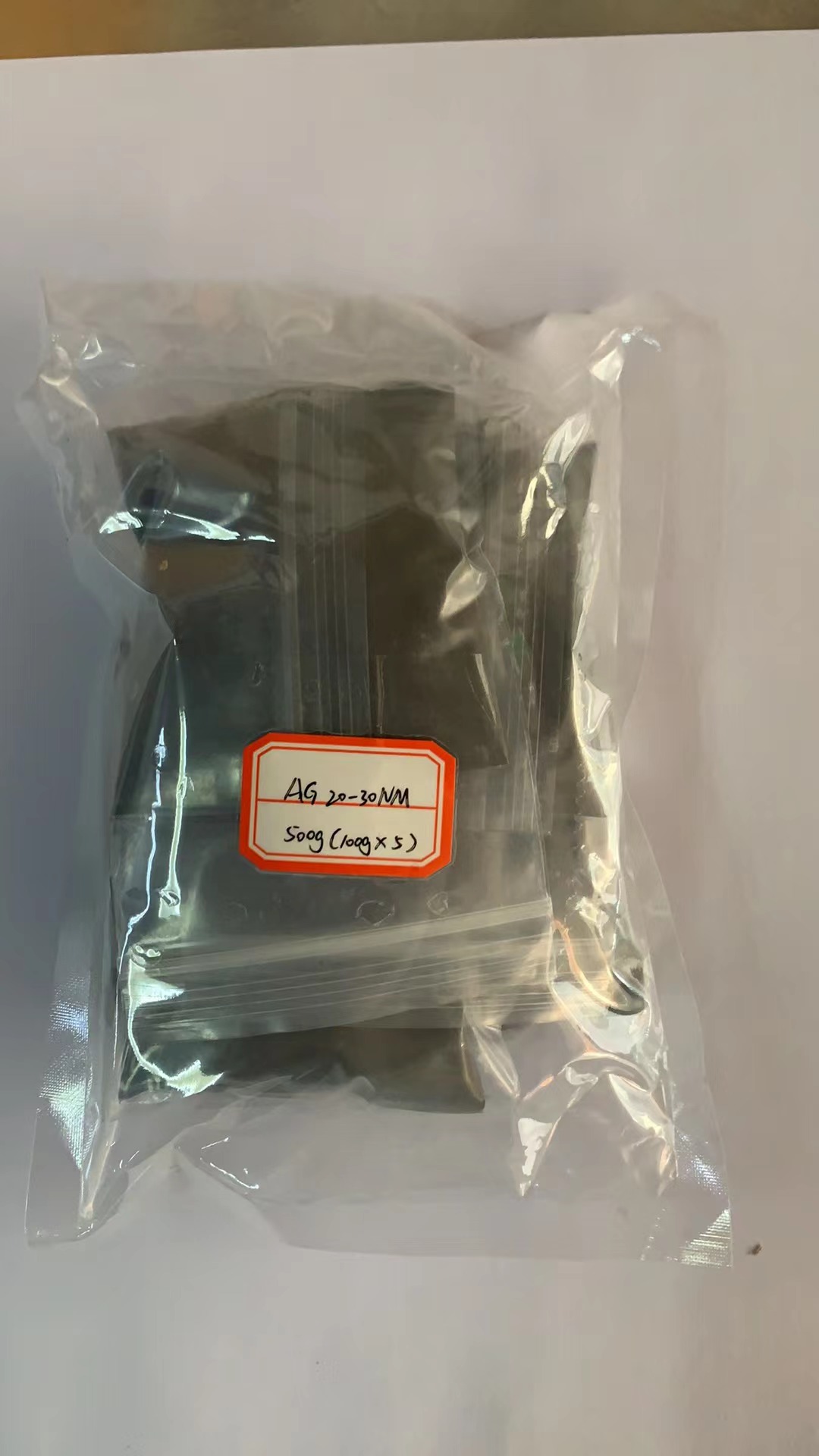 Pengenalan kepada ciri-ciri dan kaedah penyediaan serbuk perak nano