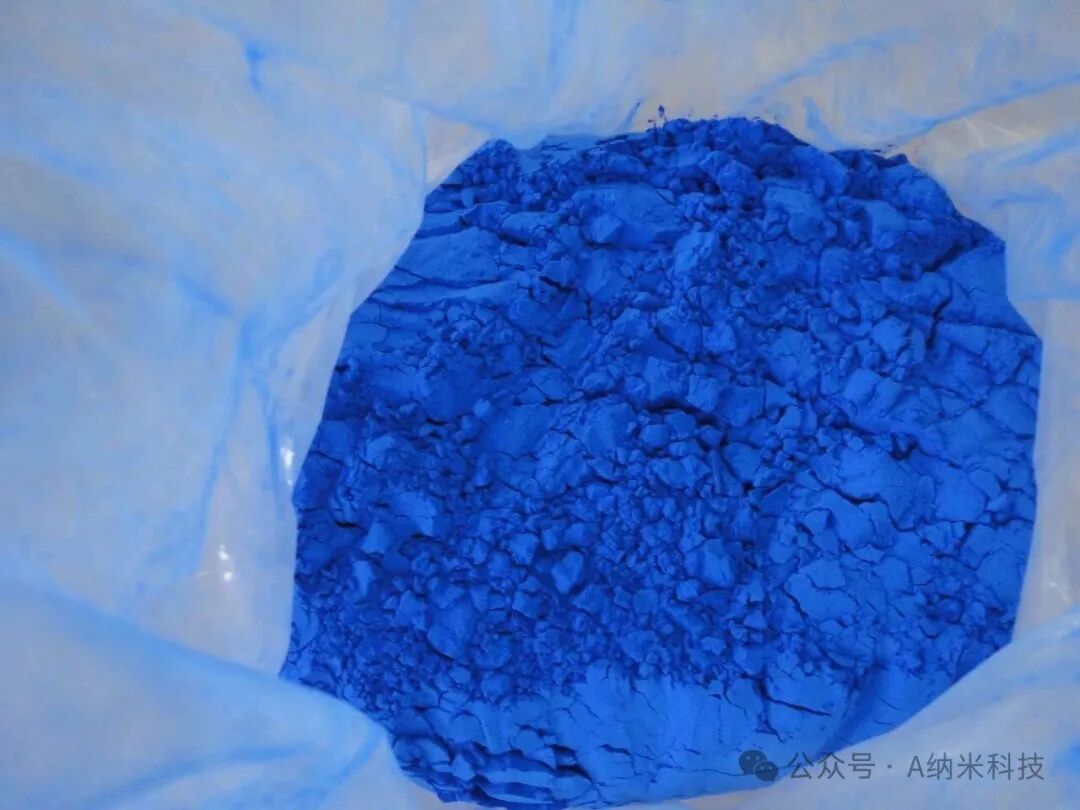 Pigmen bukan organik berprestasi tinggi - serbuk biru nano kobalt